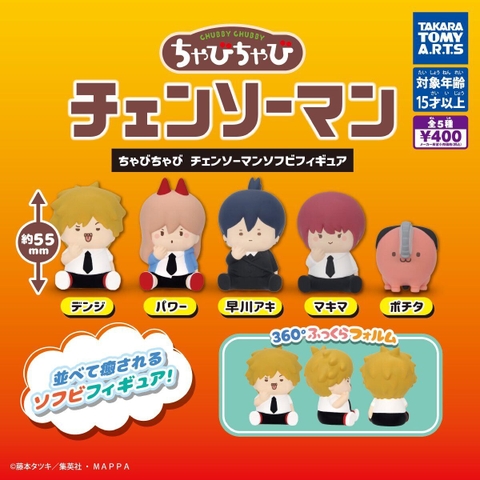 Đồ chơi gacha gashapon mô hình Chainsaw man Mar 23