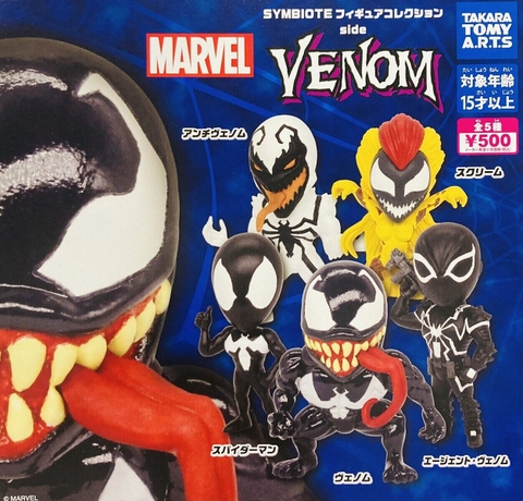 Đồ chơi gacha gashapon mô hình Venom Mar 23