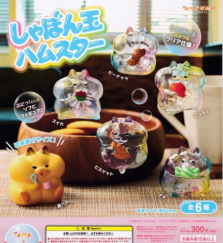 Đồ chơi gacha gashapon mô hình TAMA-NIMAL Tamahamster Mar 23