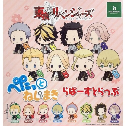 Đồ chơi gacha gashapon móc khoá Tokyo Revengers Mar 23