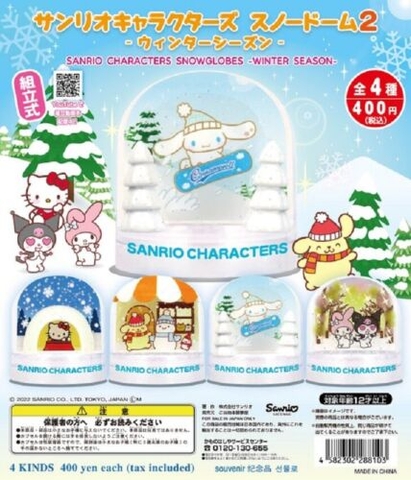 Đồ chơi gacha gashapon mô hình quả cầu Sanrio mùa đông Mar 23