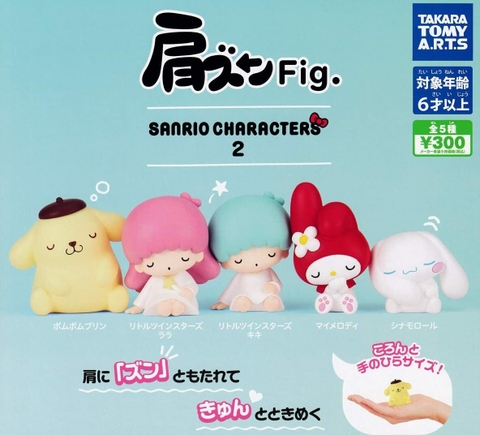 Đồ chơi gacha gashapon mô hình Sanrio ngủ vol 2 Mar 23