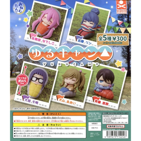 Đồ chơi trứng gacha mô hình Onemutan Yuru Camp