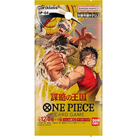 OP-04 One Piece Card 