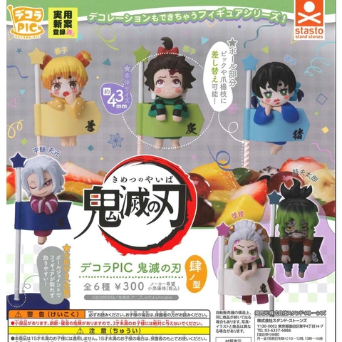 Đồ chơi gacha gashapon mô hình Kimetsu Dekora Pic Oct22(2)