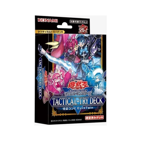 Yu-Gi-Oh! OCG Tactical-Try Deck The Phantom Thief Duo Evil Twin