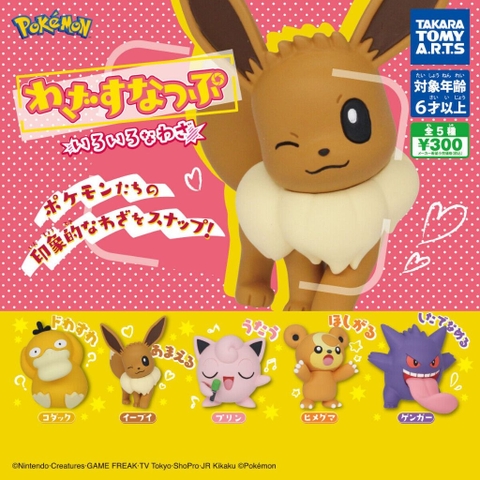Đồ chơi trứng gacha gashapon mô hình Pokemon May 23