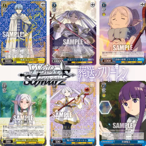 FRIEREN BEYOND JOURNEY'S END BOOSTER PACK - WEIS SCHWARZ