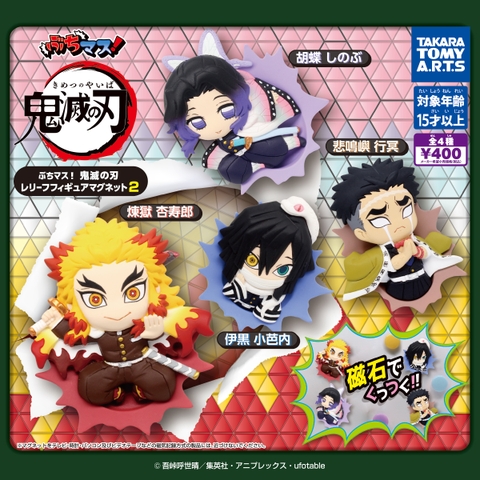 Đồ chơi gacha gashapon mô hình nam châm Kimetsu vol 2 May 23