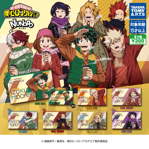 Đồ chơi gacha gashapon ví My Hero Academia Jan 23