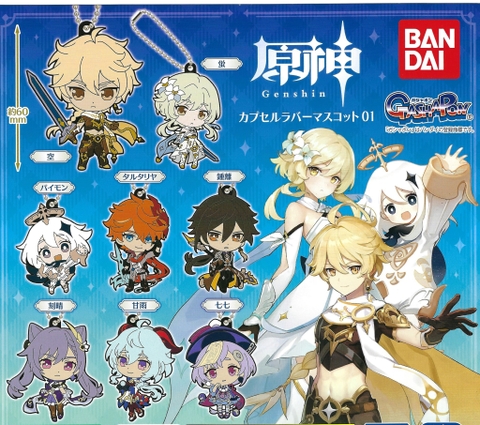 Đồ chơi gacha gashapon móc khóa GENSHIN vol 1 Oct22