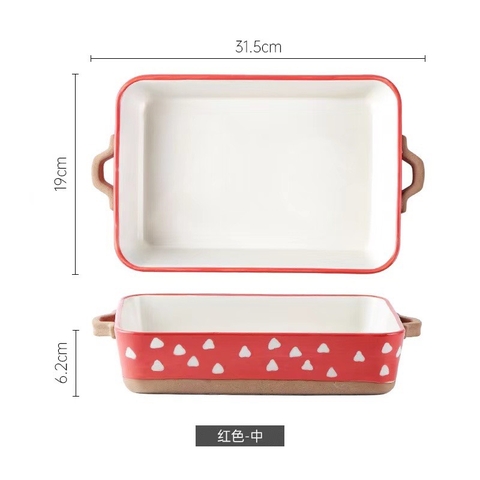 KHAY NƯỚNG HỒNG BI