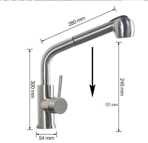 Vòi Rửa Chén Nóng Lạnh Dây Rút Inox 304 Mờ LANKA VRCNL04