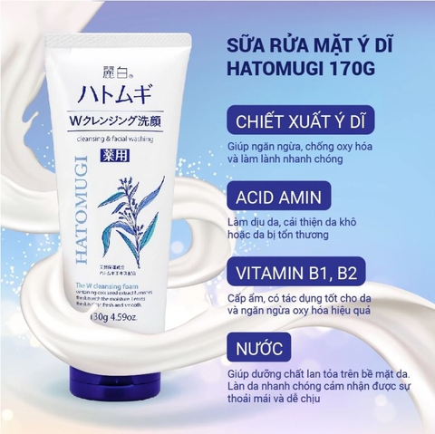 Sữa Rửa Mặt Hatomugi Nhật bản Làm Sáng Da 130g