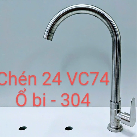 Vòi rửa chén Lạnh ổ bi VC74-Ø24 304 - Mờ