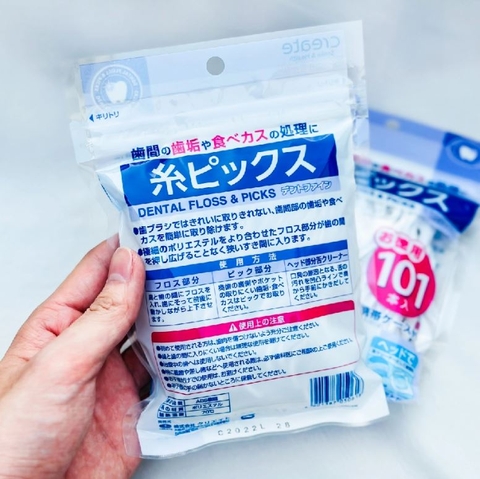 Chỉ nha khoa Dentfine (101 pcs)