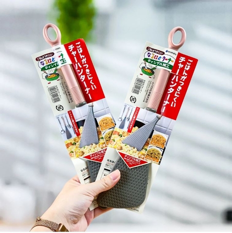 Muôi đảo chịu nhiệt Nhật Bản