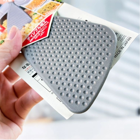 Muôi đảo chịu nhiệt Nhật Bản