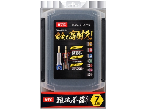 Bộ Đầu Khẩu Lục Giác 7 Chi Tiết KTC TBZP637 - Dùng Cho Máy Siết Bulong _ Hàng Cao Cấp Chính Hãng Nhật Bản