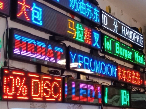 Biển hiệu quảng cáo nên lựa chọn dùng loại nguồn đèn LED nào?