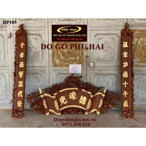 Bộ Cuốn Thư Câu Đối Thờ Gia Tiên Dát Vàng 9999 HP105