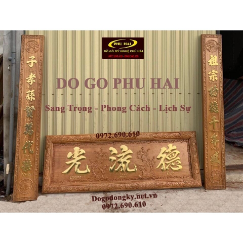 Bộ Hoành Phi Câu Đối Thờ Gia Tiên Chạm Đẹp & Sắc Nét HP109