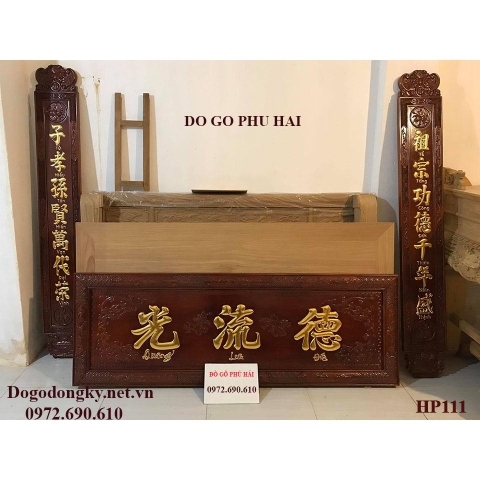 Bộ Hoành Phi & Câu Đối Thờ Gia Tiên Dát Vàng 10 HP111