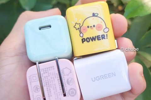 Mua Sạc Nhanh Ugreen 20W chính hãng tại Chube.vn