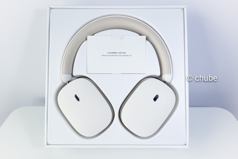 Khám Phá Thế Giới Công Nghệ Tuyệt Vời Cùng Baseus