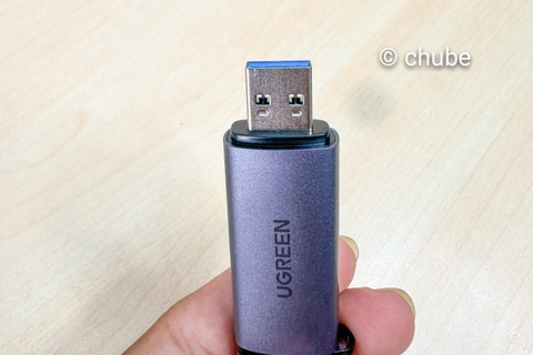 Đầu Đọc Thẻ Nhớ Nào Tốt Nhất 2025? Hướng Dẫn Chọn Mua Phù Hợp