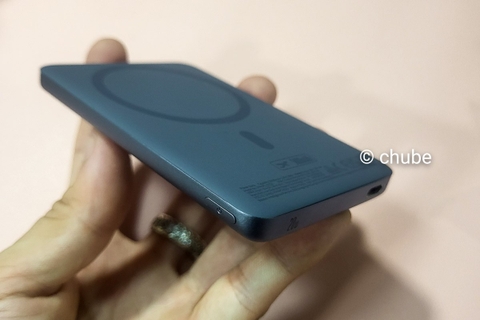 Trên tay Pin dự phòng Mỏng như thẻ tín dụng Baseus PicoGo