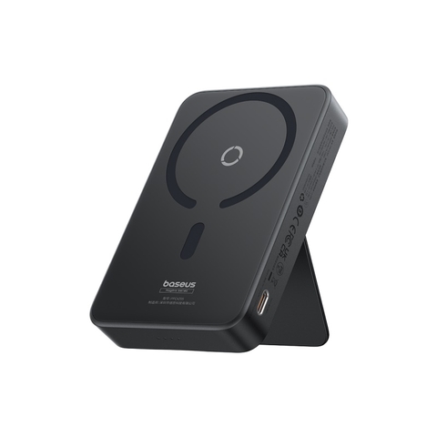 https://chube.vn/pin-sac-du-phong-nam-cham-20w-os-baseus-magpro-magnetic-bracket-wireless-fast-charging-power-bank-5000mah