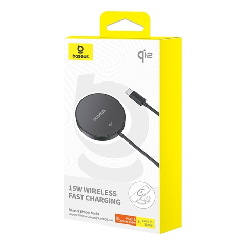 https://chube.vn/bo-sac-khong-day-tu-tinh-baseus-simple-mini4-air-qi2-15w