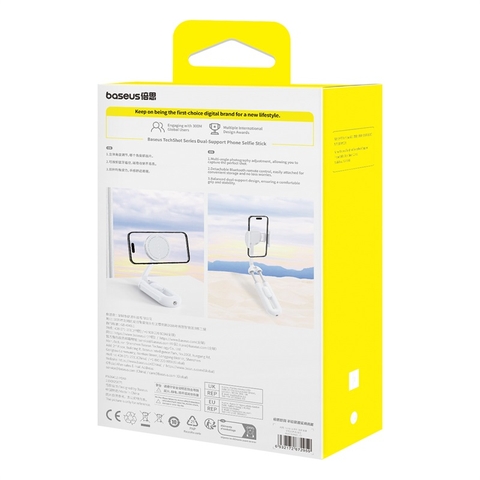 https://chube.vn/gay-selfie-tu-tinh-baseus-techshot-series-dual-support-phone