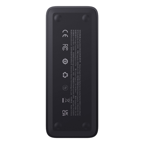 https://chube.vn/kich-binh-baseus-super-energy-alpha-series-600a-cosmic-black