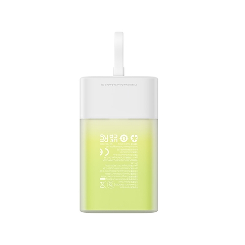 https://chube.vn/sac-du-phong-20w-os-baseus-popsicle-fast-charging-power-bank-5200mah