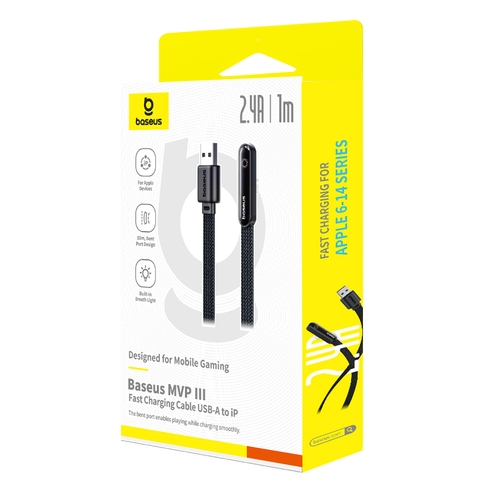 https://chube.vn/cap-sac-nhanh-usb-to-lightning-baseus-mvp-3-2-4a