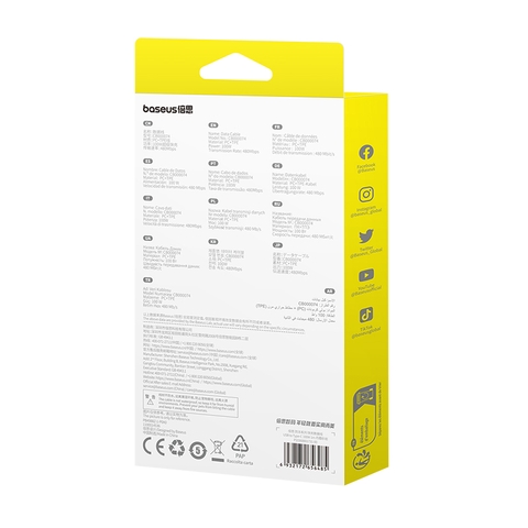 https://chube.vn/cap-sac-nhanh-100w-baseus-0-series-fast-charging-data-cable-usb-to-type-c