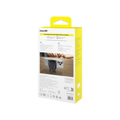 https://chube.vn/quat-tan-nhiet-kiem-gia-do-va-sac-khong-day-15w-baseus-magpro-2-series-ultra-thin