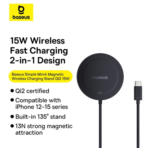 https://chube.vn/bo-sac-khong-day-tu-tinh-baseus-simple-mini4-air-qi2-15w