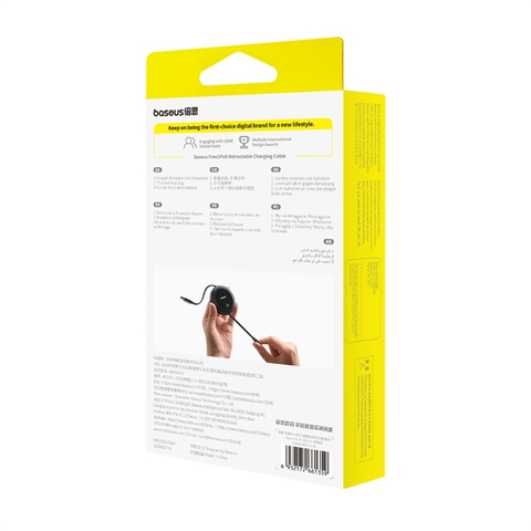 https://chube.vn/cap-sac-day-rut-20w-baseus-free2pull-retractable-charging-cable-usb-c-to-ip