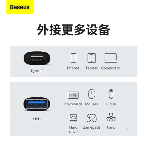 https://chube.vn/cong-chuyen-doi-type-c-to-usb-3-1-baseus-ingenuity-series-mini-otg