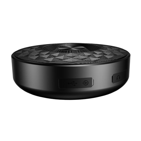 https://chube.vn/loa-bluetooth-baseus-encok-e03-lv255-nge03