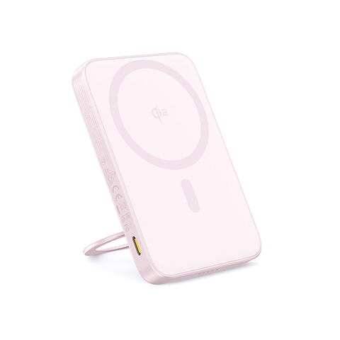 https://chube.vn/pin-sac-khong-day-os-baseus-picogo-qi2-co-chan-de-xoay-5000mah-20w