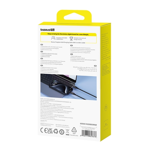 https://chube.vn/cap-sac-nhanh-100w-baseus-tungsten-gold-fast-charging-cable-usb-c-to-usb-c-usb3-2-1
