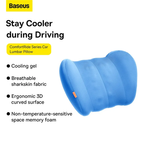 https://chube.vn/goi-tua-dau-lung-lam-mat-tren-o-to-baseus-comfortride-series-car-cooling-lumbar-pillow