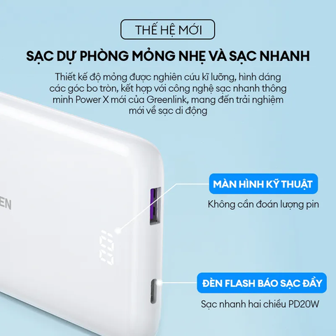 https://chube.vn/pin-sac-du-phong-20w-ultra-slim-10000mah-ugreen