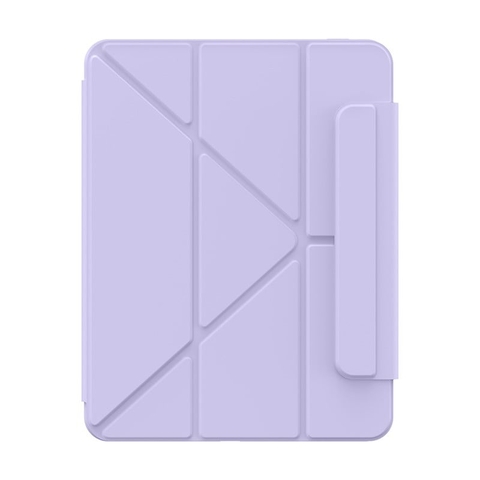 https://chube.vn/bao-da-nam-cham-baseus-minimalist-series-magnetic-case-cho-ipad