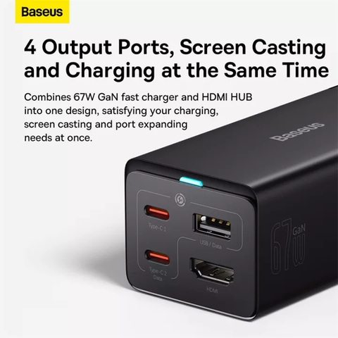https://chube.vn/bo-sac-nhanh-67w-kiem-hub-chuyen-doi-hdmi-baseus-gan5-pro