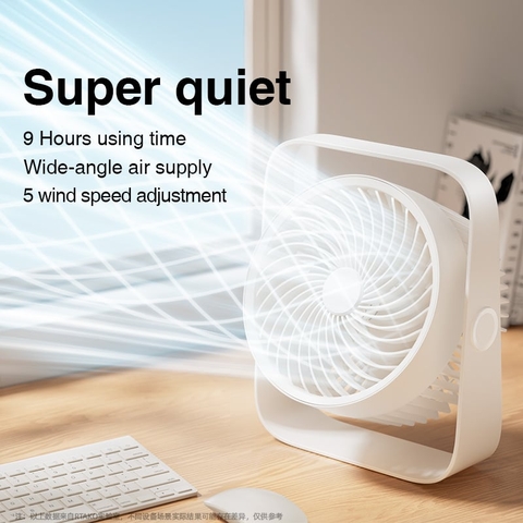 https://chube.vn/quat-tuan-hoan-tich-dien-de-ban-rtako-d06-desktop-dual-layer-circulating-fan-4000mah-xoay-360-5-gear-9h